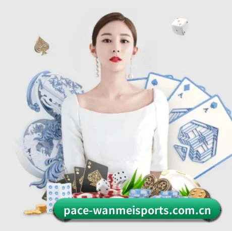 正式成立
